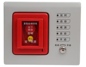 西藏海灣GST-LD-8316手自動(dòng)轉(zhuǎn)換開(kāi)關(guān)