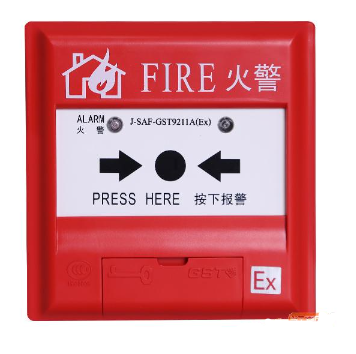 西藏海灣J-SAF-GST9211A(Ex)手動火災(zāi)報(bào)警按鈕