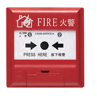 西藏海灣J-SAF-GST9211(Ex)手動火災報警按鈕（船用）