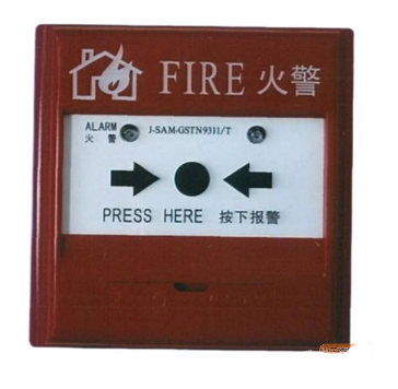 西藏海灣J-SAM-GSTN9311/T手動(dòng)火災(zāi)報(bào)警按鈕