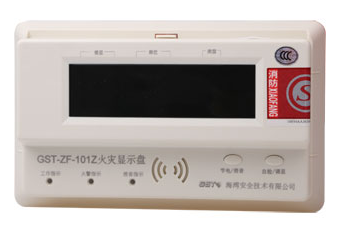西藏海灣GST-ZF-101Z總線型火災(zāi)顯示盤