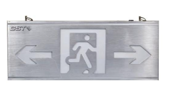 西藏海灣HW-BLJC-1LREⅡ0.5W-N424集中電源集中控制型消防應(yīng)急標(biāo)志燈具