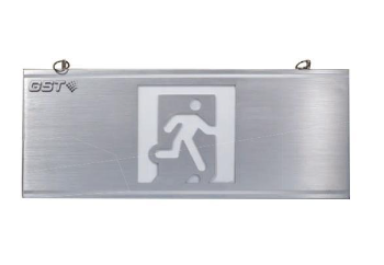 西藏海灣HW-BLJC-1OEⅡ0.5W-N425集中電源集中控制型消防應(yīng)急標(biāo)志燈具