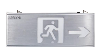 西藏海灣HW-BLJC-1LEⅡ0.5W-N426-R集中電源集中控制型消防應(yīng)急標(biāo)志燈具