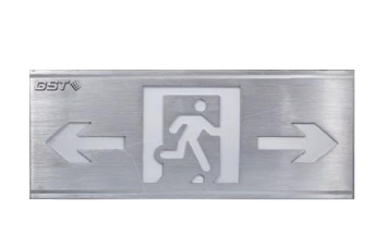 西藏海灣HW-BLJC-1LREⅡ0.5W-N420集中電源集中控制型消防應(yīng)急標(biāo)志燈具