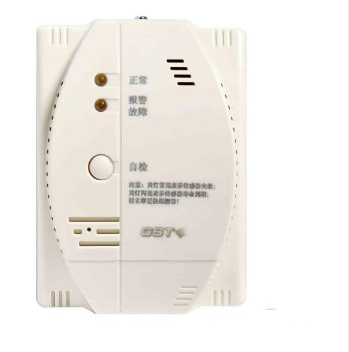 西藏海灣-GST002M點(diǎn)型可燃?xì)怏w報(bào)警探測(cè)器 家用天然氣壁掛