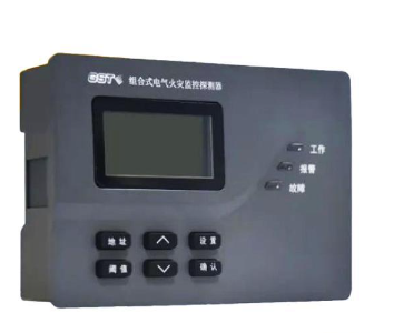 西藏海灣DH-GST-N3101-8組合式電氣火災(zāi)監(jiān)控探測(cè)器
