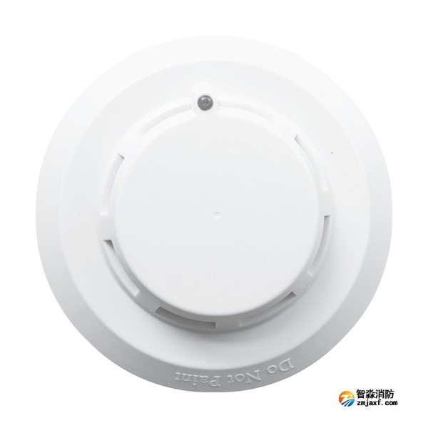 西藏新品海灣JTY-GD-G5T點型光電感煙火災探測器