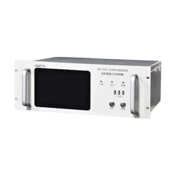 西藏海灣GST-DTS-2020P分布式感溫光纖火災探測主機（信號處理單元）