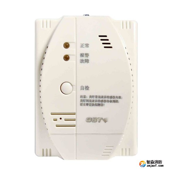 西藏海灣JM-GST002M點(diǎn)型可燃?xì)怏w報(bào)警探測(cè)器 家用人工煤氣壁掛