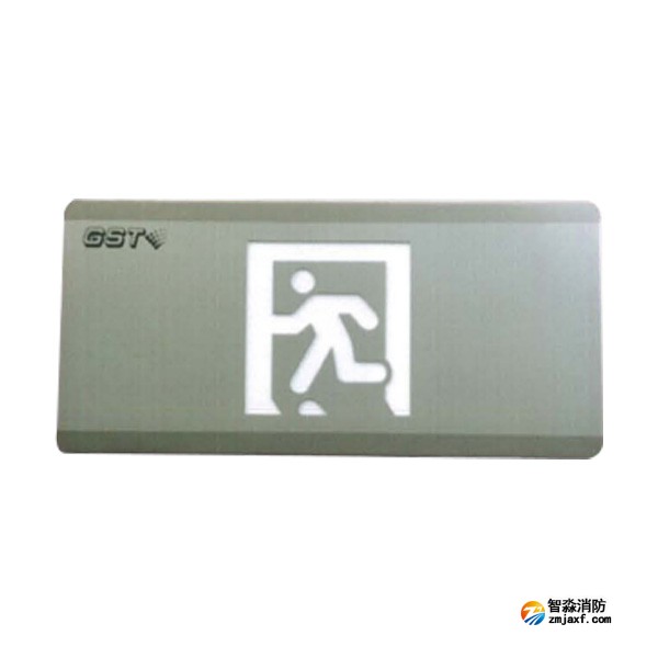 西藏海灣HW-BLJC-1OEⅡ0.5W-SN451集中電源集中控制型消防應(yīng)急標(biāo)志燈具