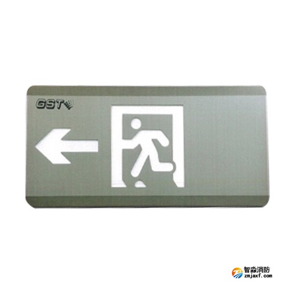 西藏海灣HW-BLJC-1LEⅡ0.5W-SN452-L集中電源集中控制型消防應(yīng)急標(biāo)志燈具