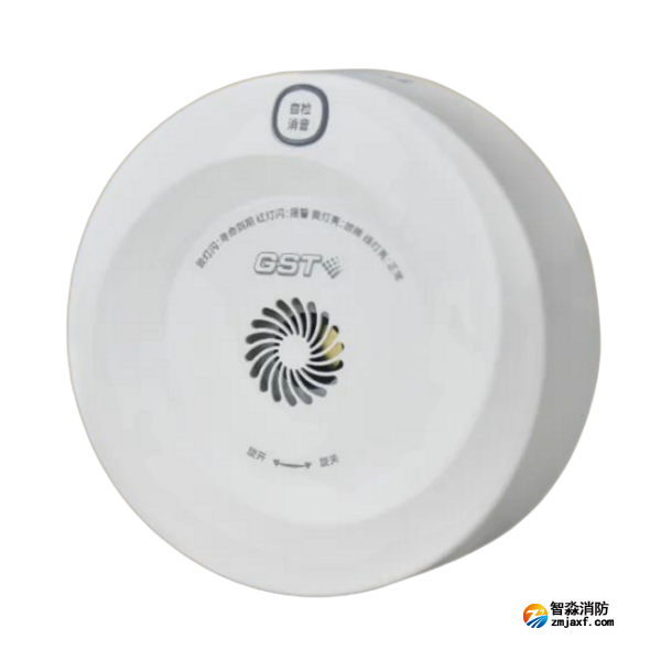 西藏海灣JT-230-AG-NB-CN家用可燃?xì)怏w探測器 NB聯(lián)網(wǎng)