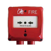 西藏海灣DI-9204Exd防爆手動火災(zāi)報警按鈕