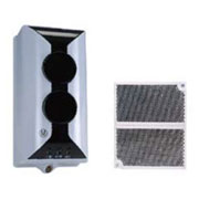 西藏海灣I-9105R線型光束感煙火災(zāi)探測器